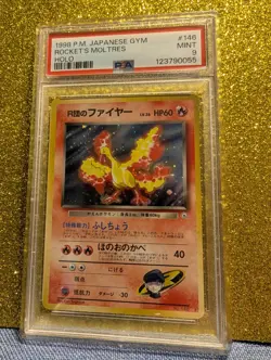 1998 POKEMON JAPANESE GYMROCKET'S MOLTRES-HOLO 146 PSA MINT 9 - Image 1