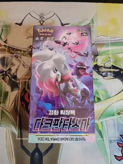 US SHIP｜Pokemon Korean S10a: Dark Phantasma Booster Box - Image 1