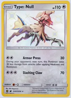 Type Null SV45/SV94 (NM) - SM Hidden Fates Shiny Vault - Holo Rare Pokemon TCG - Image 1