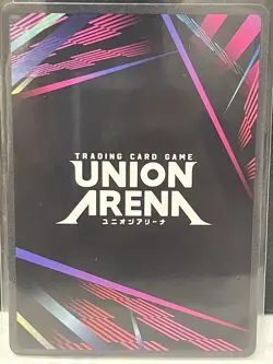Muichiro Tokito SR Union Arena Demon Slayer English Super Rare - Image 2