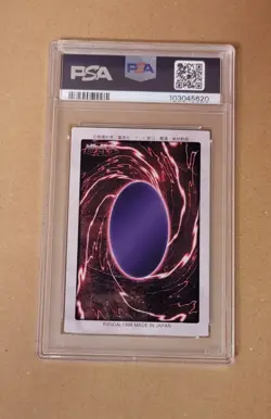 Yu-Gi-Oh! Aphrodite Bandai 1st Generation Japanese #22 Season Zero PSA 7 - Image 2