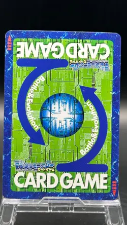 MetalGreymon Digimon Card Game 2000 Bandai Common Japanese St-138 - Image 2