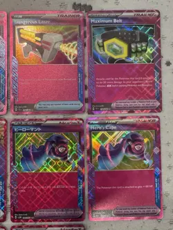 Pokemon TCG 10 CARD SCARLET & VIOLET ERA ACE SPEC LOT - ALL NM - Image 4