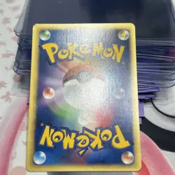 [LP] Clair's Dragonite 049/141 1st Edition VS 2001 Pokemon Card Japanese #109 - Image 4