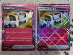 Pokemon TCG Secret Box 2 Card Ace Spec Lot Twilight Masquerade NM - Image 1