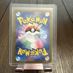 Pokemon TCG 2023 Machoke 177/165 Sv2a: Pokemon Card 151 Holo (Japanese) NM - Image 2