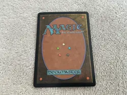 Magic the Gathering MTG 1x Foil Fat Ass Unhinged LP - Image 2