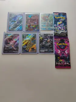 Pokemon Japanese Sealed Booster Packs/Mew VMAX/Arven's Greedent AR/AR Rare Cards - Image 1