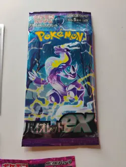 Pokemon Japanese Sealed Booster Packs/Mew VMAX/Arven's Greedent AR/AR Rare Cards - Image 2