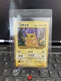 Pikachu #8 Japanese Classic: Charizard CLL Pokemon Card MINT - Image 1