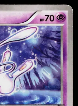 MEW 016/036 MYTHICAL & LEGENDARY DREAM SHINE COLLECTION JAPANESE POKEMON TCG - Image 3