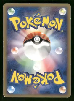 2005 MP Pokemon Eevee 007/015 Holon Research Tower Lightning Deck Japanese - Image 2