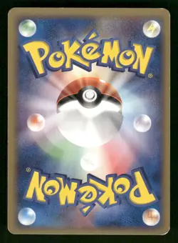 2005 MP Pokemon Eevee 007/015 Holon Research Tower Fire Deck ex Japanese - Image 2