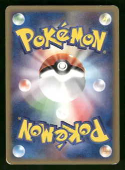 2005 MP Pokemon Eevee 007/015 Holon Research Tower Water Deck Japanese - Image 2