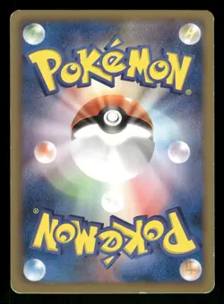 2011 Moderately Played Pokemon Eevee 058/069 Dark Rush BW4 Japanese - Image 2