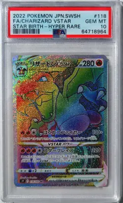 PSA 10 2022 POKEMON JAPANESE SWSH #118 FULL ART CHARIZARD VSTAR HYPER RARE STAR - Image 1