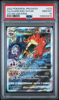 2022 POKEMON JPN SWORD & SHIELD VSTAR UNIVERSE FULL ART/CHARIZARD VSTAR PSA 10 - Image 1