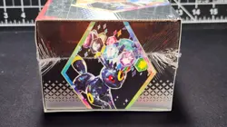 Pokemon Scarlet & Violet Prismatic Evolutions Surprise Box New Factory Sealed - Image 5