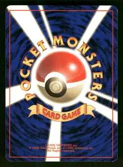 1996 Moderately Played Pokemon Kakuna No. 014 Base Set Japanese - Image 2