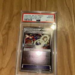 PSA 10 GARCHOMP SPIRIT LINK XY-P POKEMON XY PROMO 2016 JAPANESE KAMEX MEGA BATTL - Image 1