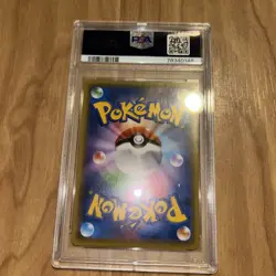PSA 10 GARCHOMP SPIRIT LINK XY-P POKEMON XY PROMO 2016 JAPANESE KAMEX MEGA BATTL - Image 2