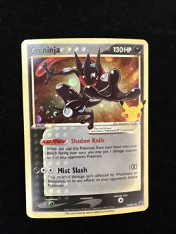 Greninja Gold Star SWSH144 - Holo Pokemon Card - Celebrations Promo - NM - Image 1