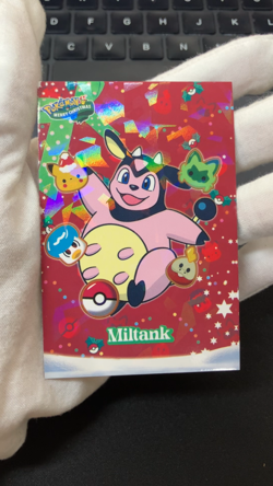 Miltank Ice Holo Pokemon 2024 Card Database Merry Christmas - Image 2