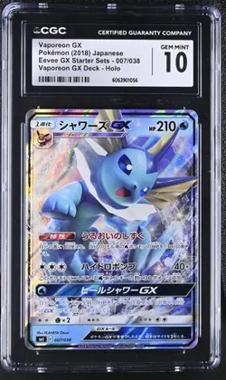 💧💧 CGC 10 Vaporeon GX 007/038 2018 Eevee GX Starter Holo Pokemon Card Jap - Image 1