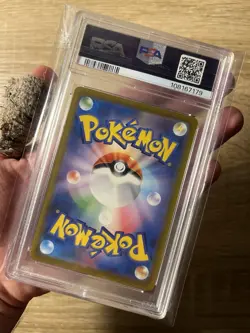 2023 Pokemon SV2a JP Mewtwo #183 PSA 10 Art Rare Card - Image 3