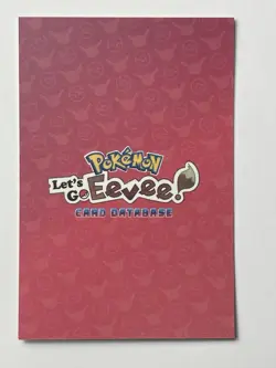 Eevee Gyarados Poncho - Star Holo - Let's Go Eevee Database - Pokemon Card - Image 2