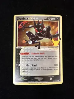 Greninja Gold Star SWSH144 - Holo Pokemon Card - Celebrations Promo - NM - Image 1