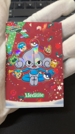 Meditite Ice Holo Pokemon 2024 Card Database Merry Christmas - Image 2
