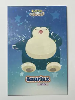 Sleeping Snorlax - Star Holo - Let's Go Eevee Database - Pokemon Card - Image 1