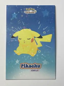 Sleeping Pikachu - Star Holo - Let's Go Eevee Database - Pokemon Card - Image 1