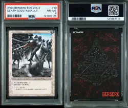 PSA8 2004 BERSERK TRADING CARD GAME VOL.2 #10 GRIFFITH DEATH GOD'S ASSAULT - Image 3