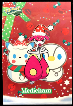 Medicham Ice Holo Pokemon 2024 Card Database Merry Christmas - Image 1
