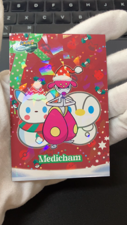 Medicham Ice Holo Pokemon 2024 Card Database Merry Christmas - Image 2