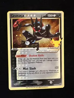 Greninja Gold Star SWSH144 - Holo Pokemon Card - Celebrations Promo - NM - Image 1