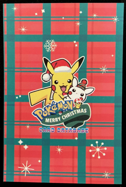Ursaring Ice Holo Pokemon 2024 Card Database Merry Christmas - Image 3