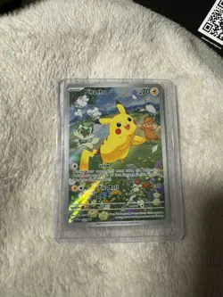 Pokemon Pikachu TCG SVP 88 Black Star Promo Card Paldea Adventure Chest - Image 2