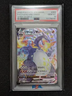 PSA 10 Charizard VMAX SSR Full Art Shiny Star V Pokemon Card - Image 1