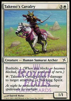 Takeno's Cavalry 2x FOIL BOK MTG Betrayers Kamigawa Common MINT white - Image 1
