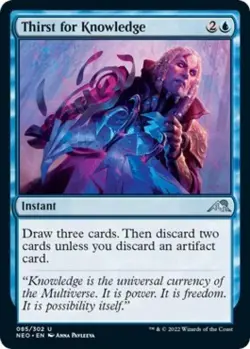 Thirst for Knowledge -Foil Light Play MTG Kamigawa: Neon Dynasty - Image 1