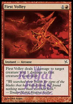 First Volley 2x FOIL BOK MTG Betrayers Kamigawa Common MINT red - Image 1