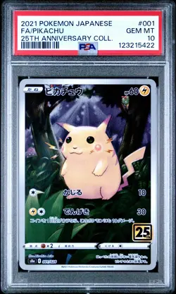 2021 POKEMON JPN 25TH ANV COLL #001 FULL ART/PIKACHU PSA 10 - Image 1