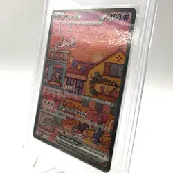 2023 POKEMON SVP EN-SV BLACK STAR PROMO 151 ULTRA-PREMIUM COLL #053 MEW EX PSA 8 - Image 2