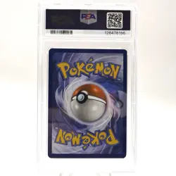2023 POKEMON SVP EN-SV BLACK STAR PROMO 151 ULTRA-PREMIUM COLL #053 MEW EX PSA 8 - Image 3