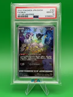 PSA 10 Mew VSTAR Universe 183/172 Japanese Pokemon AR Art Rare - Image 2