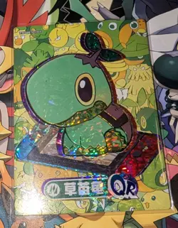 Pokemon Turtwig Baby Eif Collection Vol. 2 PM-QR Single Cards - Image 1