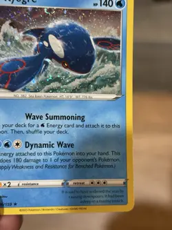 BLEED ERROR SWIRL Kyogre 036/159 Cosmos Holo Rare Promo Pokemon Crown Zenith - Image 4